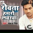 Pankaj Singh