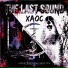 The last sound