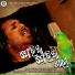 S Jitu