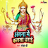Shneha Shree