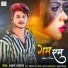 SHYAM TIGER