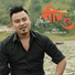 Sunil Thapa Magar, Sujita Yonjan
