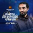 Asraf Babu