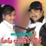 BIKSHU NAYAK MEGAVATH feat. JYOTHI PALTHYA