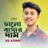 Ra Azmir