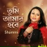 Shammi