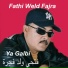 Fathi Weld Fajra