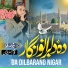 Fida Ullah Fida