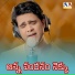 Vadlakonda Anilkumar