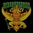 Gudium