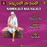 SURESH