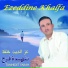 Ezeddine Khalfa