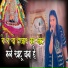 Parvinder Palak