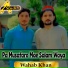 Wahab Khan