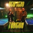 Freddy Burbano, Yeison Jimenez