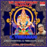 K. Veeramani