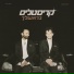 קריסטלים, Michael Moshonov, Omer Joe Nave