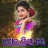 Khirod Bariha