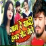 M Rani Raj