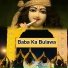 Neeraj Verma