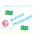 Airdew feat. Mikkinzy