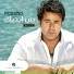 www.iraQeen.com By : Harith
