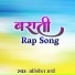 Aniket Arya