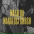 Mafalda Macalusi