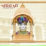 Haridham