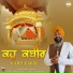 Bhai Gurpreet Singh Ji