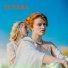 FUYARA