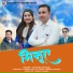 Dhanesh Bangani