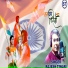 Rajesh Tiwari
