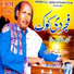 Afshan