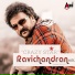 S.P. Balasubrahmanyam, Rajesh Krishnan