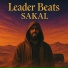 Leader Beats