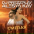 DJ Prezzplay, Alesya Kay