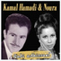 Kamal Hamadi, Noura