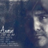 Aamin