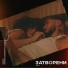 TraYan