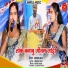 Keso Devi