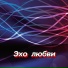 Гравитация