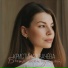 Кристина Квачёва