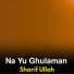 Sharif Ullah