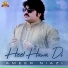 Ameer Niazi