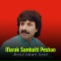 Abdul Salam Azad