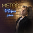Metod