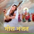 Ram Kishore Runn