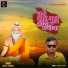 Sanjay Parmar