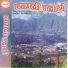 Raktim Pariwar